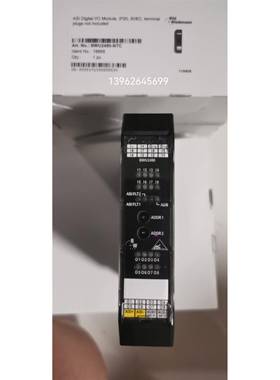 原装正品B+W必威 BWU2490-NTC 19668全新正品安全模块现货功能包