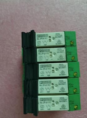 正品原装菲尼克斯2967028 PLC-BSC-24UC/21-21继电器 2961192 有