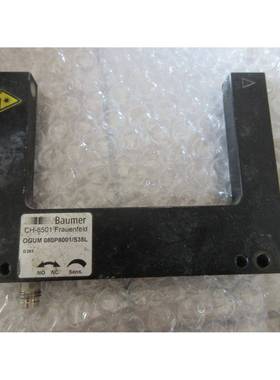 正品原装拆机 宝盟 OGUM 080P8001/S35L 品质现货功能包好