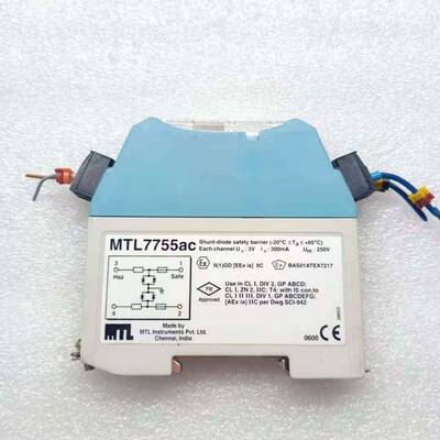 原装正品MTL7755ac 安全栅现货功能包好品质现货