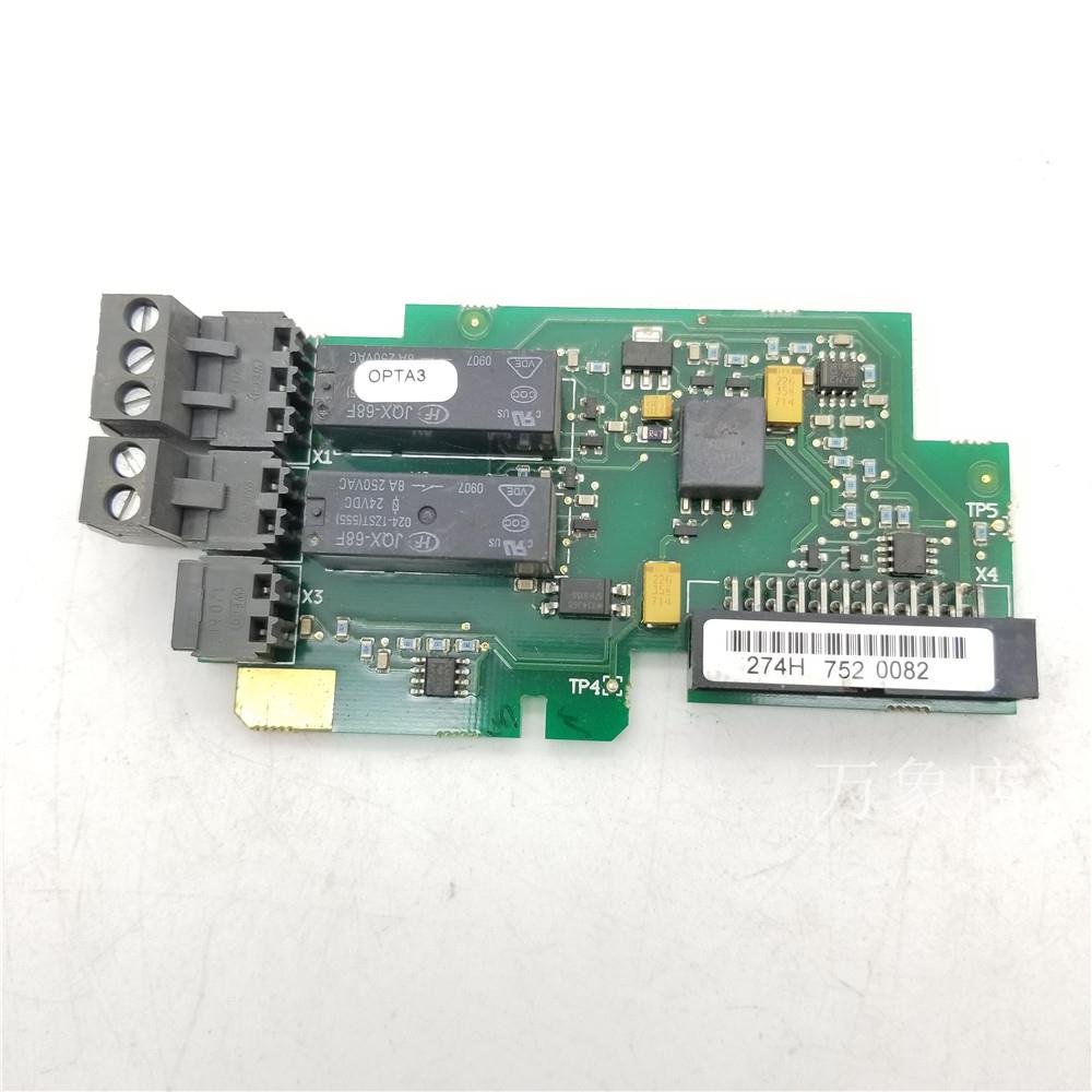 原装正品伟肯CM050500 PC00274 D/PC00273 F通讯IO端子板配件274H