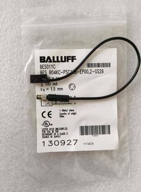 正品原装全新正品BALLUFF巴鲁夫 BES01YC BES R04KC-PSC15B-EP00,