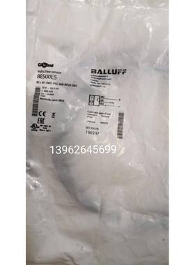 原装正品全新正品巴鲁夫BES00FCBES M08EE-PSC20B-S04G-003 传感