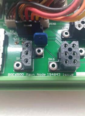 原装正品BGE6500 194843现货功能包好品质现货