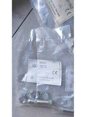 正品原装全新正品SCHONBUCH INSOR IOLI 1215 品质现货功能包好