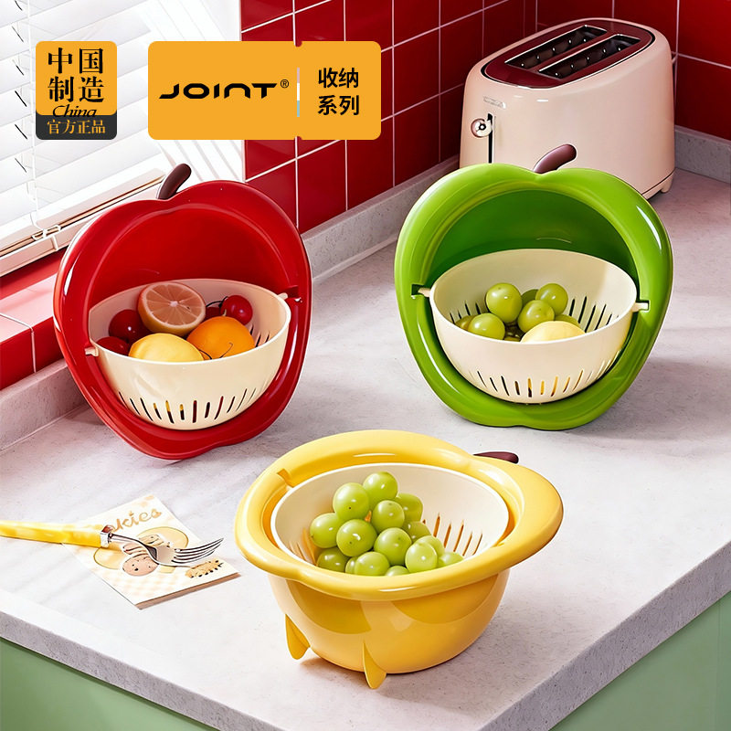 创意洗水果沥水篮双层旋转创意果盘客厅茶几家用厨房洗菜滤水淘米,餐饮具,洗菜盆/沥水篮/漏水筛,淘宝优惠券,粉丝福利购,淘宝优惠卷