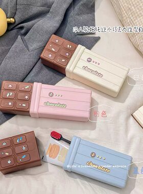 旅行漱口杯牙刷牙膏收纳盒