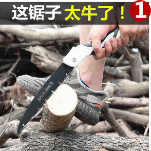 锯树锯子手锯木工多功能折叠锯木头手工伐木工具神器家用小型手持