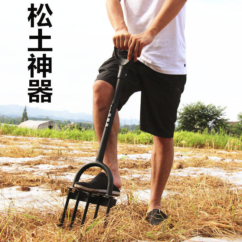 深翻器人工翻土松土神器户外锄头 价格 多少钱 优惠券 优惠信息 购物没得比官网