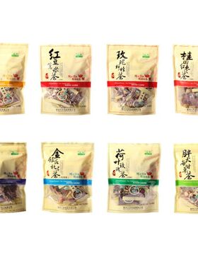 远甜 胖大海甘草茶 荷叶玫瑰贡菊八宝茶蒲公英茶 红豆薏米 桑葚茶