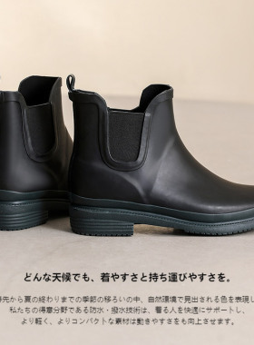 情侣双色低帮雨鞋女款时尚外穿防水防滑水鞋短筒套鞋时髦雨靴男士