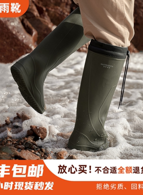 春夏雨鞋男日本水靴防滑防水男士高筒钓鱼雨靴水鞋女胶靴插秧胶鞋