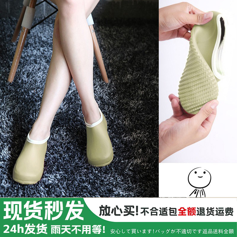 【日本单】春夏塑胶雨靴女士户外防滑雨鞋塑胶低帮糖果色女款水鞋