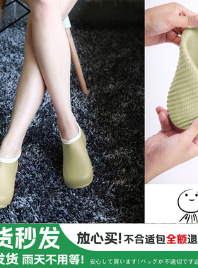 【日本单】春夏塑胶雨靴女士户外防滑雨鞋塑胶低帮糖果色女款水鞋