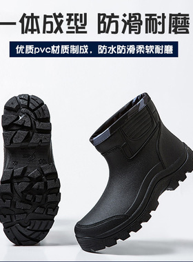 春夏短筒雨鞋男士水鞋防水短筒胶鞋防滑套鞋水靴户外透气钓鱼雨靴