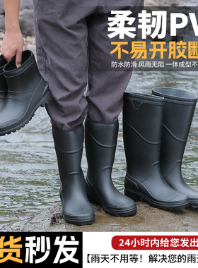 春夏雨鞋工装男士防蛇水鞋钓鱼胶鞋劳保套鞋工地明星综艺同款雨