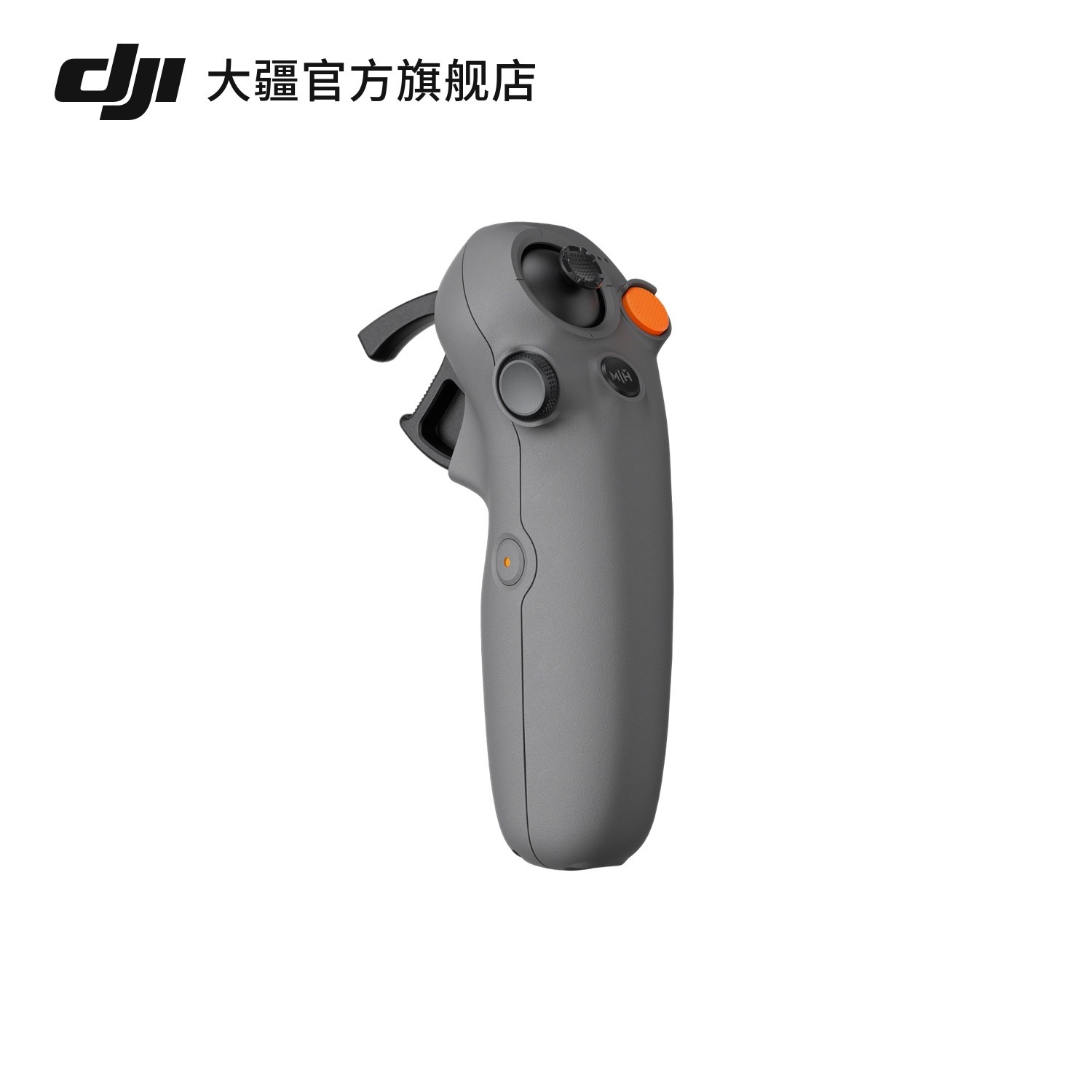 DJI FPV 여행용 조이스틱 3 DJI AVATA2 여행용 조이스틱 MINI4PRO|AIR3 조이스틱