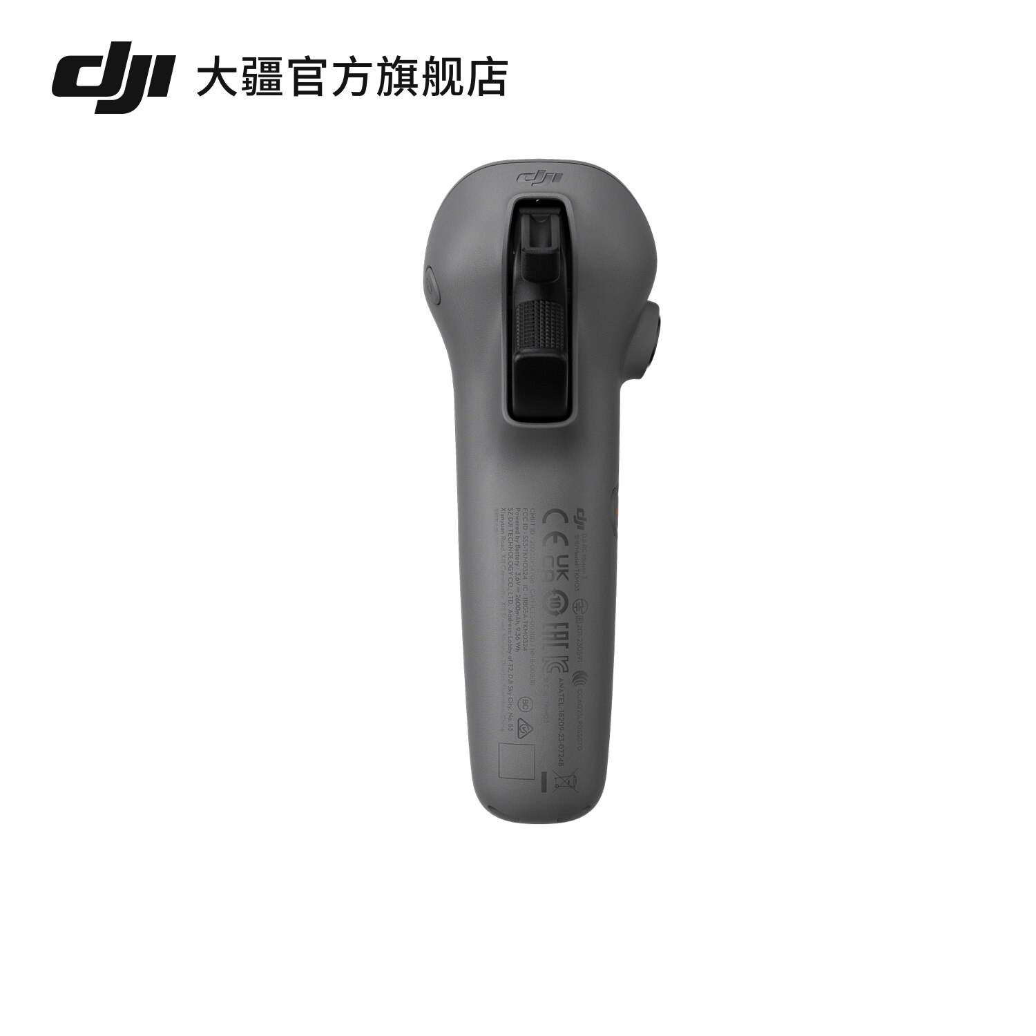 DJI FPV 여행용 조이스틱 3 DJI AVATA2 여행용 조이스틱 MINI4PRO|AIR3 조이스틱