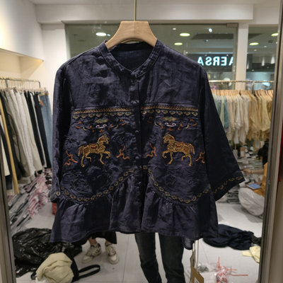 麻季7811国风刺绣立领短外套女