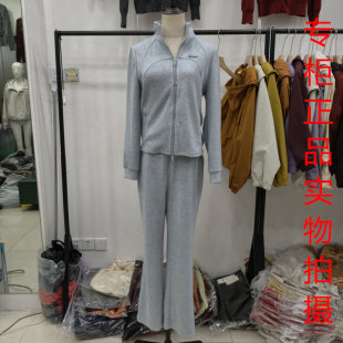 休闲运动套装 艾尔菲洋26A 韩版 新款 拉链两件套运动穿搭 A8092春季