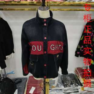 歌妮服饰808街头休闲风立领牛仔外套宽松百搭字母拼色设计感外套