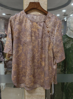 真丝上衣26019新中式国风真丝短袖衬衫通勤圆领碎花气质上衣洋气