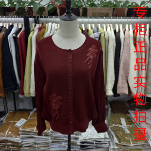 750韩式 女圆领单排扣宽松减龄2026新 简约风立体花朵亮片针织开衫