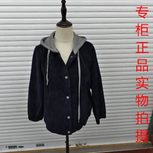 宽松纽扣夹克时尚 新款 上衣 外套春季 衣尚之恋26A01休闲风连帽短款