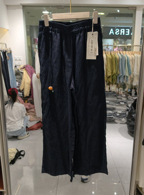 LeishiBY6110松弛文艺风高腰阔腿裤蓝色宽松显瘦百搭休闲裤松弛感