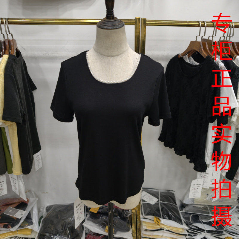 鸿潮8231黑色短袖T恤女圆领百搭洋气打底衫体恤上衣简约2026新款
