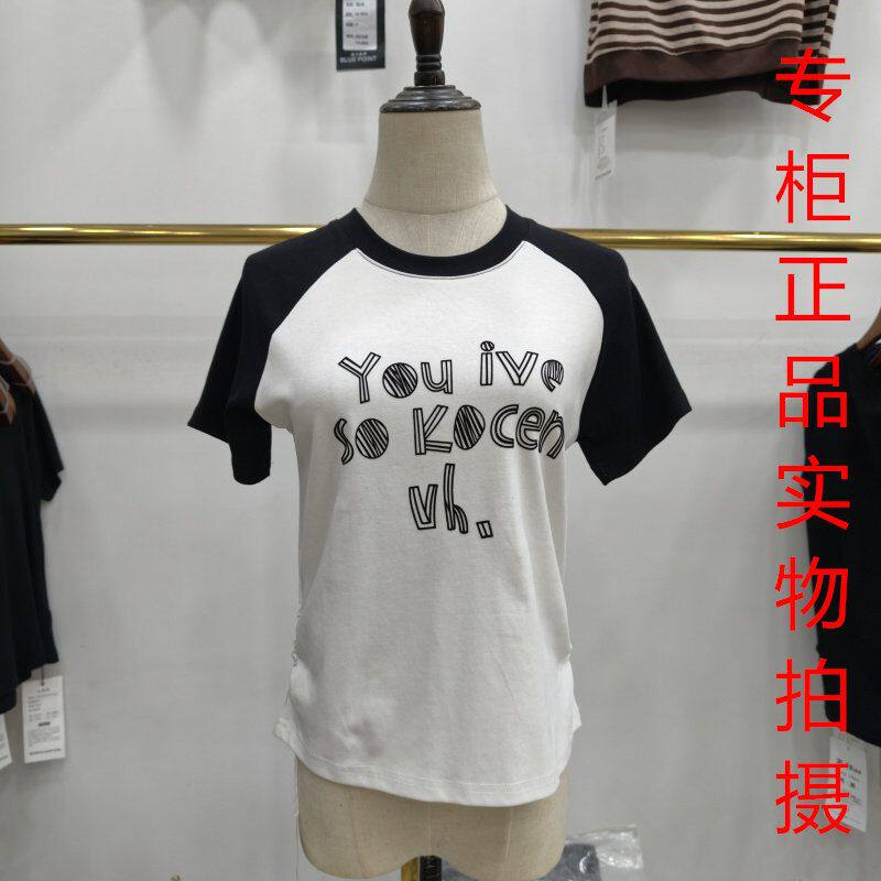 鸿潮服饰8222学院风撞色插肩袖T恤女短袖字母印花修身显瘦小个子