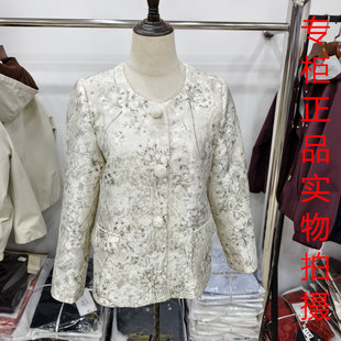 欣雅茜26 风盘扣外套女圆领绣花短外套气质百搭国风上衣 808新中式