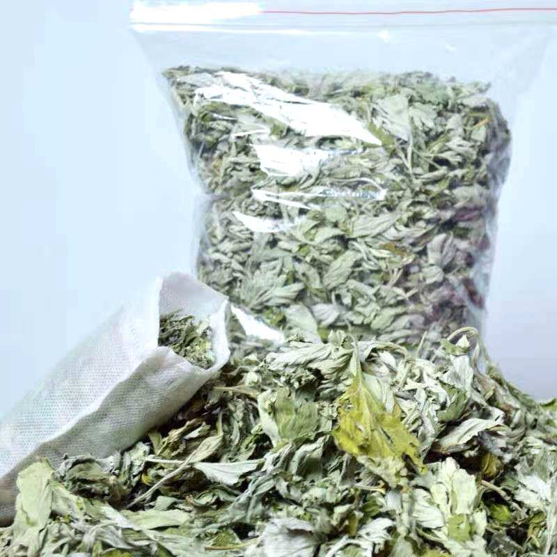 纯艾叶艾草干货优质干净月子产妇宝宝用泡澡脚散装艾去湿干艾叶