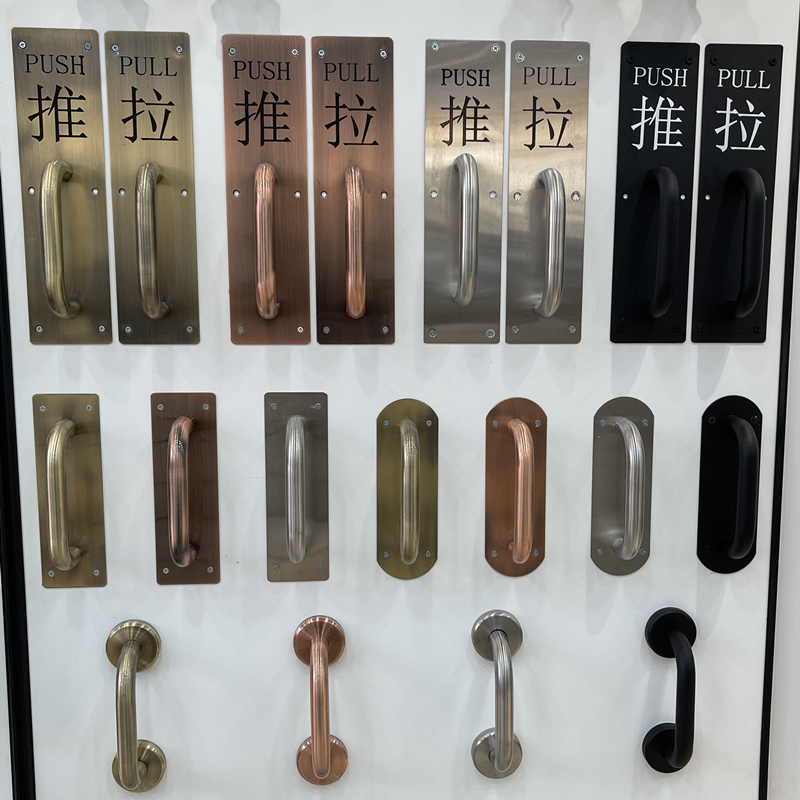 防火门底板拉手推拉板弯头木门明装老式消防门古铜不锈钢铁门把手