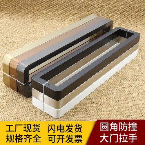 圆角防撞无框钢化玻璃门拉手