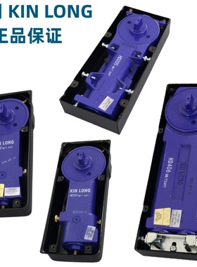 正品KINLONG坚朗地弹簧HD101 HD102 HD205 HD406 HD407有框门地铰