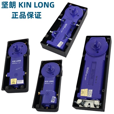 正品坚朗KINLONG地弹簧