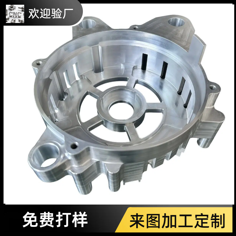 CNC加工铝合金 模具钢 POM 机械五金零件 龙门铣床加工 来图加工,金属材料及制品,金属加工件/五金加工件,淘宝优惠券,粉丝福利购,淘宝优惠卷