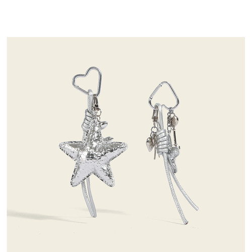 银色五角星流苏钥匙扣包挂件