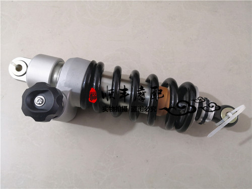 越野款幼狮BJ500/E后减震器组件500CC幼狮后避震器后叉后臂震器
