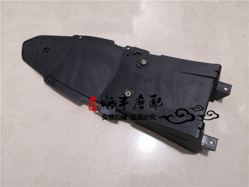 大魔鬼BJ750GS/752S后挡泥板前部座垫坐垫后下挡泥瓦挡水板前部