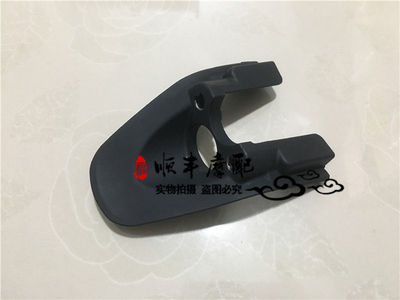 大魔752S/BJ750GS油箱前护板电源锁边盖橡胶垫电门锁橡胶护垫