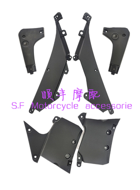 QJ700GS-L/QJ800GS-G钱江赛600RS赛800左右脚防护板内护板内衬板