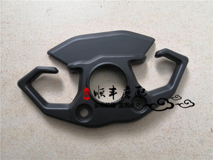 BJ500GS-A/5C/5D/TRK502X金鹏502上联板装饰板上三星装饰板护板