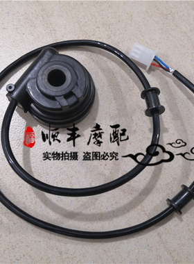 小暴龙BJ125-3E/F齿轮座组件TNT125/135速度传感器计速公里齿轮