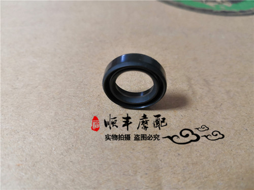 幼狮BJ500分离杆油封500CC幼狮离合器拉杆油封操纵杆油封公路越野
