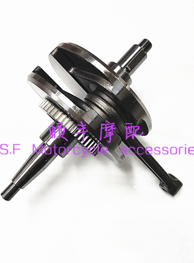 帝国400曲轴连杆IMPERIALE400发动机曲轴连杆BJ400-8原装