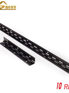 排铰链 长合页 免开孔 平开 270度 加长 黑色 仿古 长排 铁合页