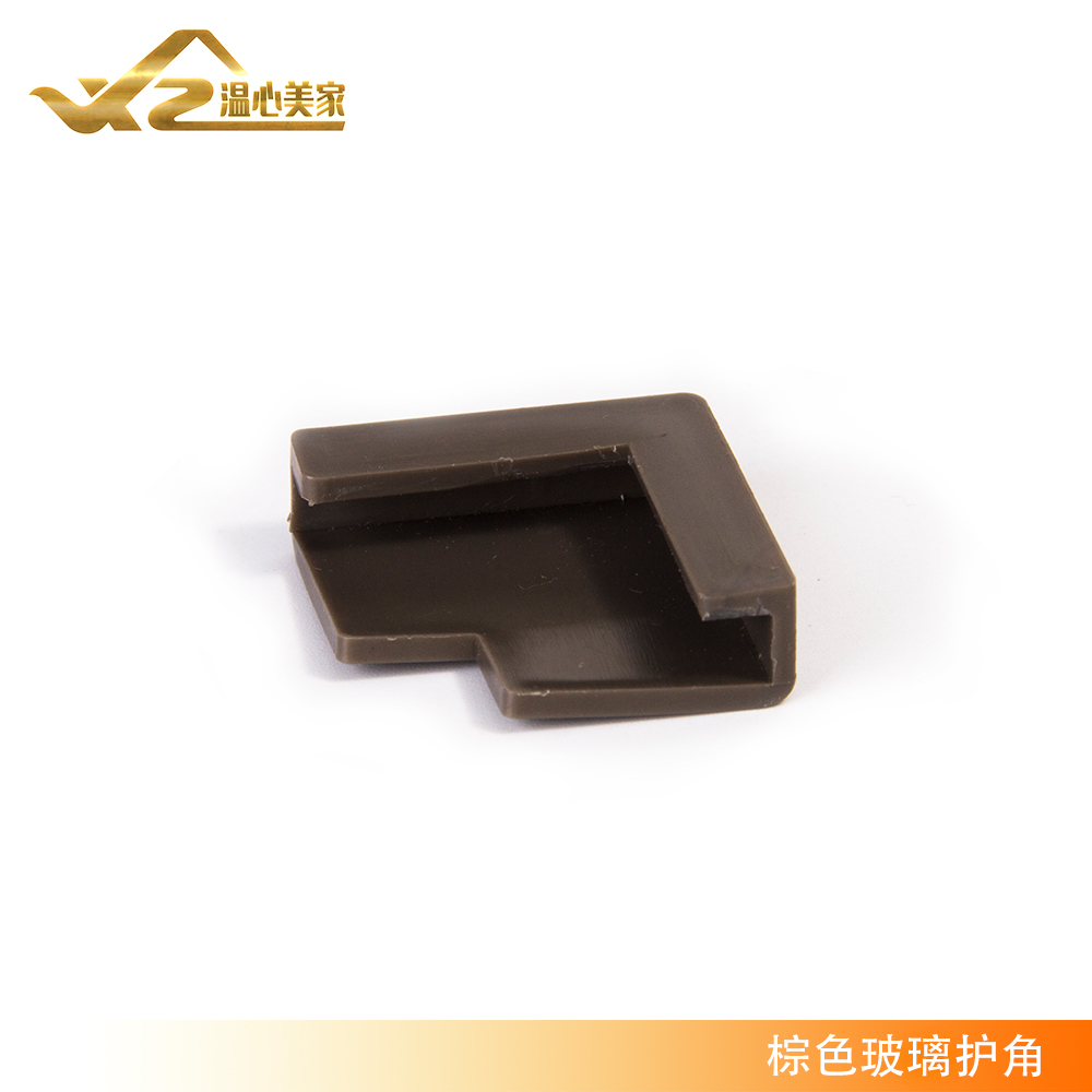 5mm玻璃护角30*30 塑料PE手机展示柜护角 免粘胶香槟色 厂家直销