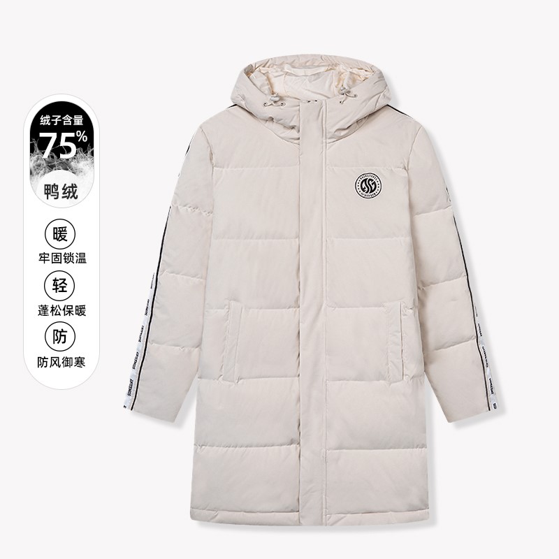 361中长款情侣同码学院风上衣